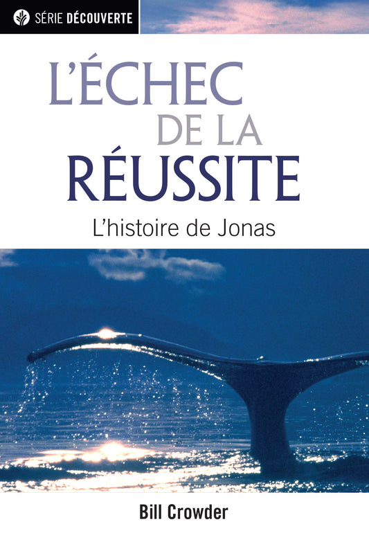 L'échec de la réussite (Série Découverte)