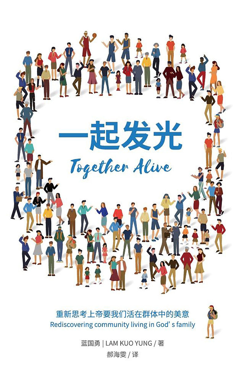简体中文 / Simplified Chinese