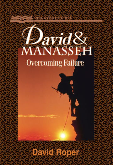 David & Manasseh (Discovery Series Booklet)