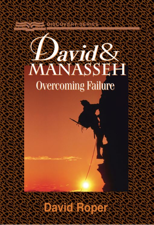 David & Manasseh (Discovery Series Booklet)