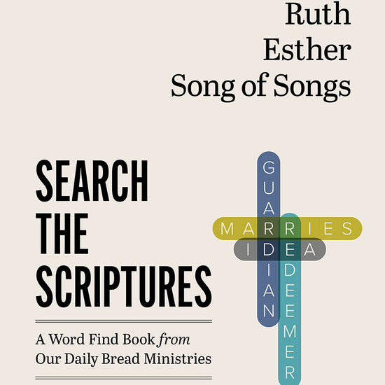Cover of 'Search the Scriptures: Ruth, Esther & Song of Songs' word find puzzle book from Our Daily Bread Ministries with a cross design and text on a beige background